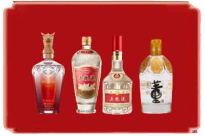 乌海市烟酒回收国内名酒.jpg